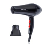 2200W Professional Hair Dryer SK-2200