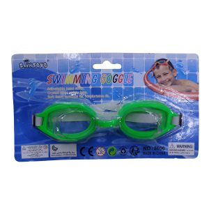 Kids Swimming Goggles Green