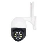 HD Outdoor IP Intelligent Network Security Surveillance Camera