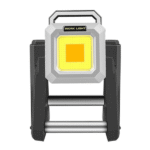 Multi Functional COB Height Adjustable Work Light