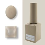 Bling Girl Miracle Soak Off UV LED Nail Polish 15ml 010-2120