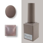 Bling Girl Miracle Soak Off UV LED Nail Polish 15ml 014-2120