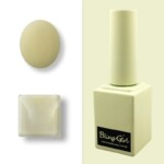 Bling Girl Miracle Soak Off UV LED Nail Polish 15ml 039-2120