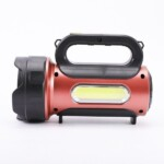 Multifunctional Portable Solar Searchlight FA-T93