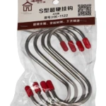 Stainless Steel Medium S Hooks 4pcs