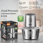 RAF Multi-Functional Food Processor - 2L_4