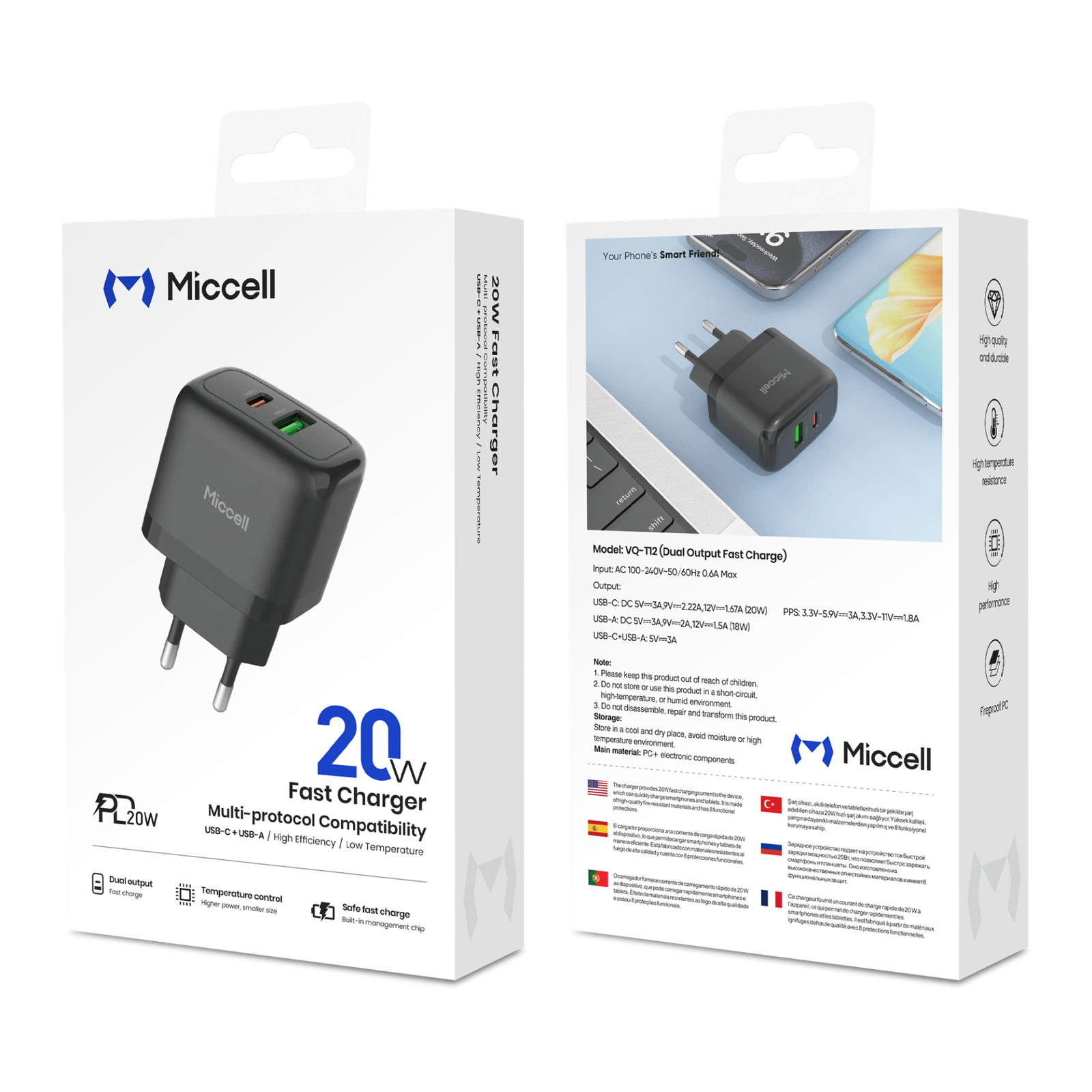 T12 AC 20W EU BLACK