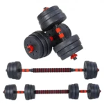 30Kg Dumbbell Set - Adjustable Home Strength Training Weights