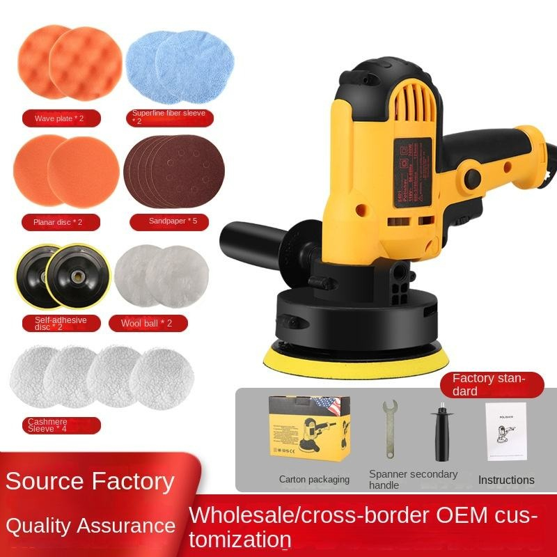 WhatsApp Image 2026-01-11 at 11.17.28 AM