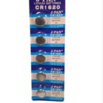 3V Lithium Coin Cell Battery