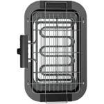 Electric Smokeless BBQ Grill