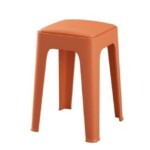 Novel Design Square Stool Pack Of 2