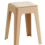 Novel Design Square Stool Pack Of 2