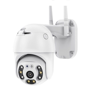 HD SMART Security outdoor IP camera PTZ