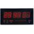 LED Number Clock -4622