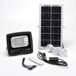 GD-9330 Solar Light with remote