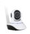 Dual Antenna P2P Wireless 720P P/T IP Camera Cam Network Camera