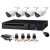 AHD 4 Channel CCTV Camera System