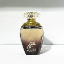 Ghalaha Zayed Woman’s Perfume 100ml