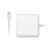 Apple USB-C Power Adapter – 87W