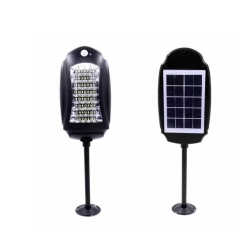 Solar Powered Human Induction Street Light With Remote Control And Pole 16W FA-EP-118