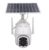 Solar Powered 4G Surveillance Camera i-Cam App