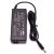 Replacement Asus Laptop Charger – 19.3V 4.75A 90W