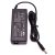 Replacement Asus Laptop Charger – 19V 2.37A 45W