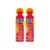 1000ml Firestop Portable Fire Extinguisher Pack of 2